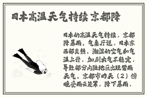 久久诱惑厕拍