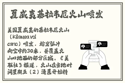 147人体